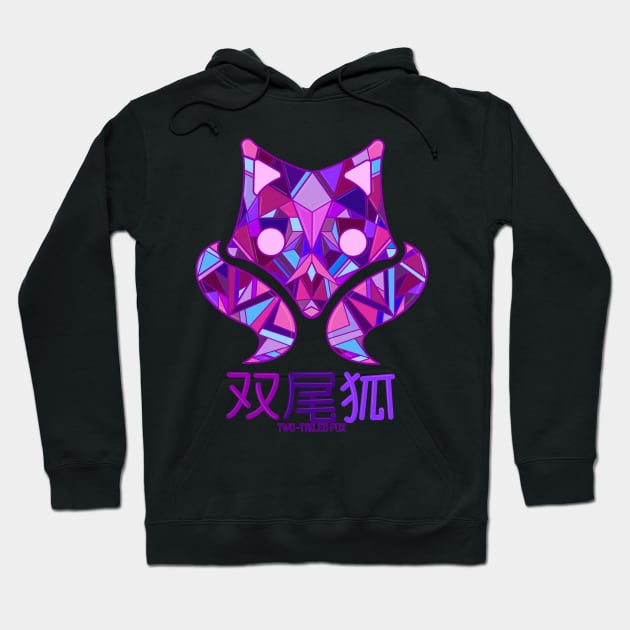 futaba fox (new version) Hoodie by triotdesigns